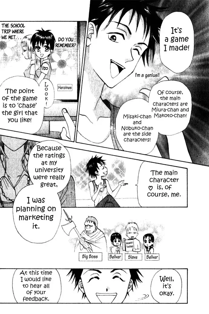 W Juliet II Chapter 5 37